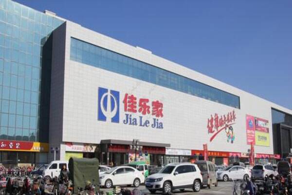 佳乐家集团采用恒美品牌食品安全检测仪