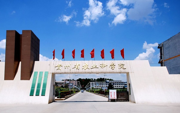 贵州省农科院联系买入恒美植物冠层分析仪