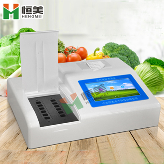 农药残留检测仪器