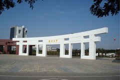 南昌大学使用恒美食品安全检测仪检测