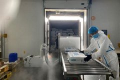 上海市食品安全管理协会采购恒美食品检测仪器